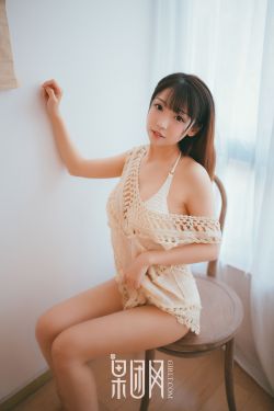 美女pk精子