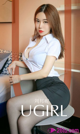 狐妖小红娘