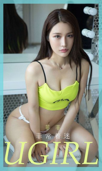 女女女同les在线观看